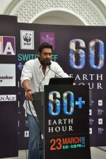 Ajay Devgan at Earth Hour event in Andheri, Mumbai on 22nd March 2013 (20).JPG